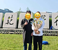 No.134|英语8分,中专开局:一个少年的上岸实录