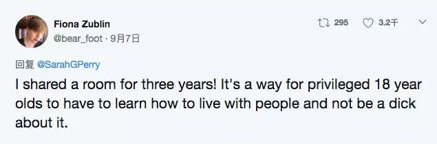 英国网友震惊了：什么？美国人上大学还要挤宿舍？