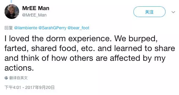 英国网友震惊了：什么？美国人上大学还要挤宿舍？