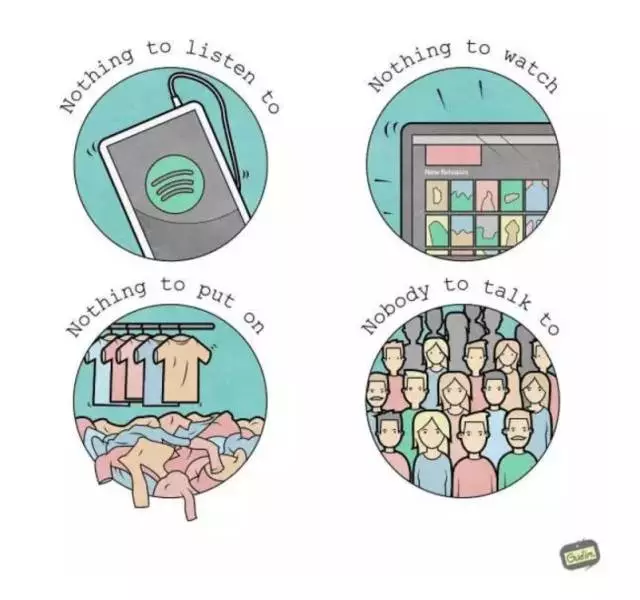 比《马男》更扎心，这碗“丧网红”的毒鸡汤我干了