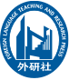 外研社