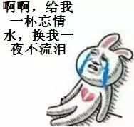 懒蛋蛋萌翻全球：丧萌才是新势力！