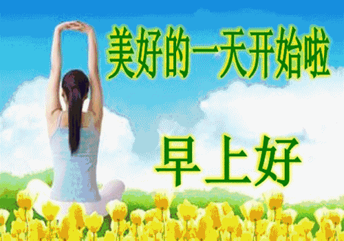 懒蛋蛋萌翻全球：丧萌才是新势力！